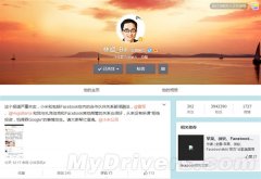 小米拒绝facebook投资真相揭秘