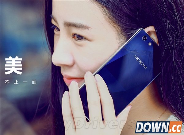 美的让人一哆嗦的OPPO新机发布：这价格...