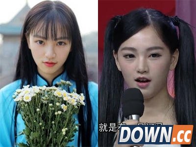 网络女神一上节目就现形：累了 不爱了