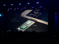 小米Note：有史以来最漂亮的小米手机