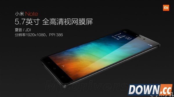 难以想象！小米Note正式发布