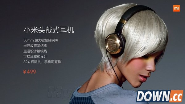 小米Note、小米Note顶配版售价/开卖时间公布