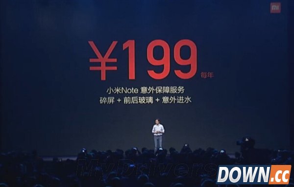 小米Note、小米Note顶配版售价/开卖时间公布