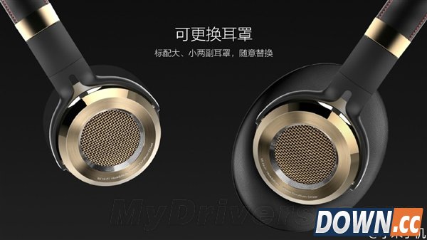 小米猛玩Hi-Fi：推499元头戴耳机