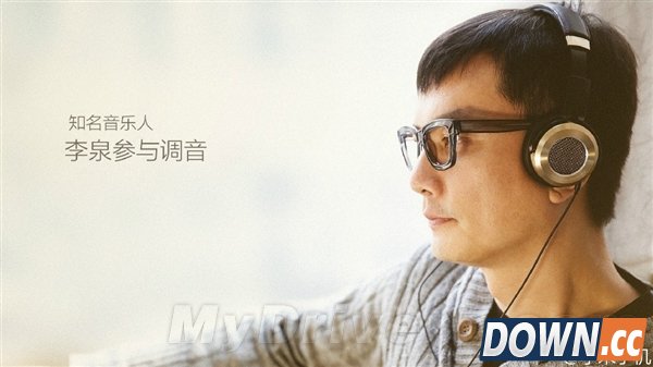 小米猛玩Hi-Fi：推499元头戴耳机