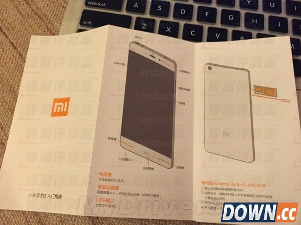 小米Note为啥不叫小米5？