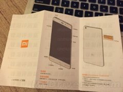 小米Note为什么不叫小米5