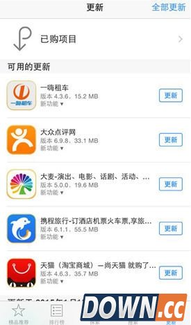 苹果春节福利开始了！