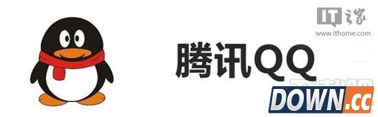 安卓版手机qq5.4体验活动正式开启 手机qq也能转账了
