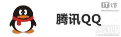 安卓版手机qq5.4体验活动正式开启