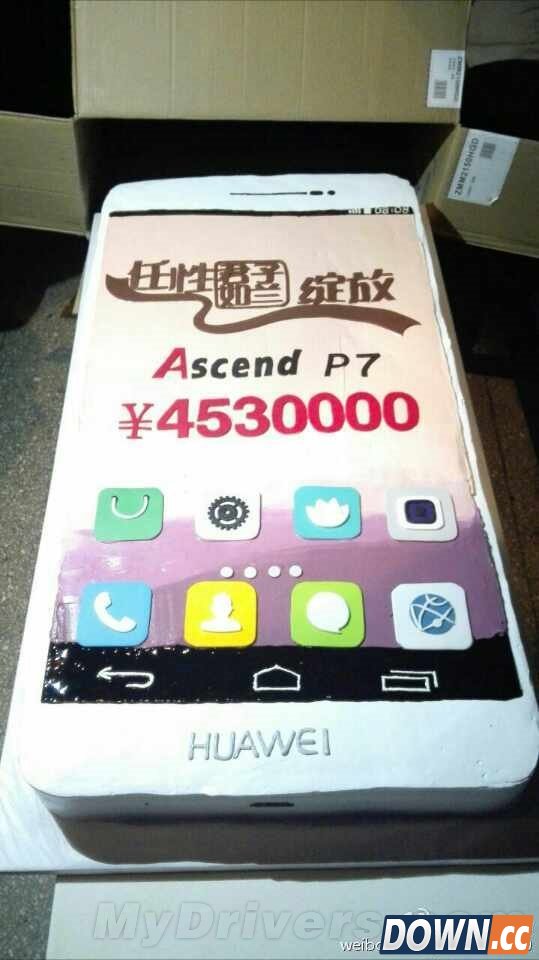 2888元华为P7销量公布：震惊