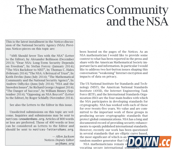 恐怖分子为逃避检测垃圾邮件上动手脚