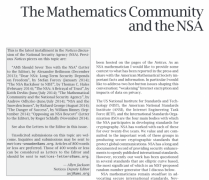恐怖分子为躲避检测把邮件写得像垃圾邮件