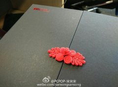 魅族发布会将发布智能家居产品