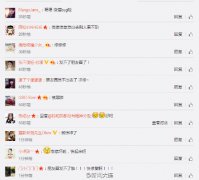 网友集体吐槽微信坏了