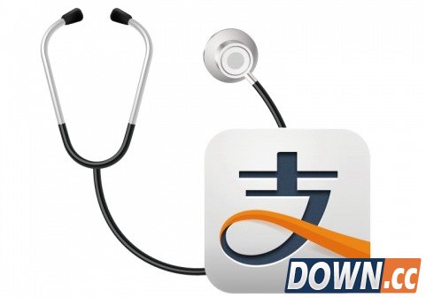 看病也能用支付宝了 马云的又一盘大棋