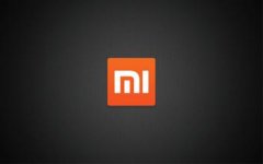 小米科技从腾讯手中回购金山股份