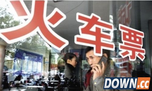 12306牵手阿里 背后隐藏大秘密