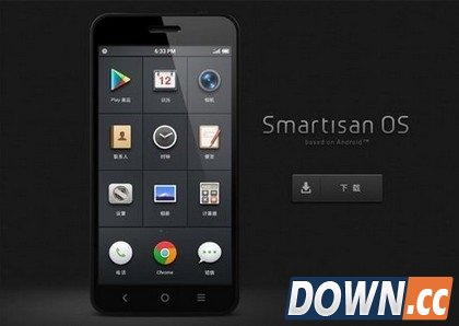 锤子OS新版来了！