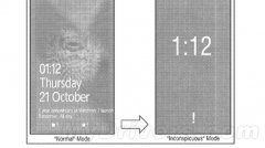 微软申请让手机自动“闭嘴”新专利