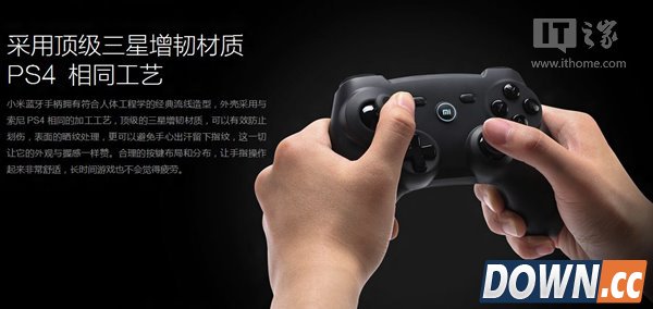 小米发布神秘新品：99元小米手柄