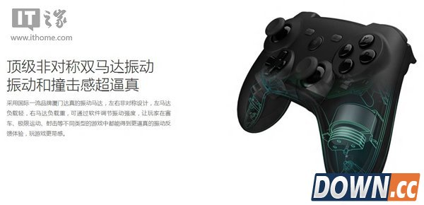 小米发布神秘新品：99元小米手柄