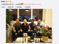 小米憋大招准备走向国际