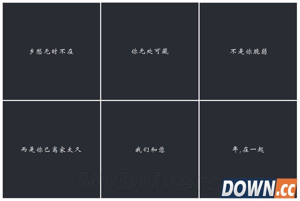 微信泪奔 朋友圈广告被玩坏了