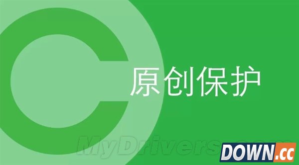 微信新功能曝光：又是一个狠招