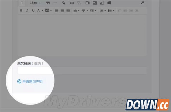 微信新功能曝光：又是一个狠招