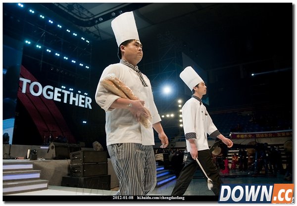 百度15周年年会：新“度娘”要诞生？