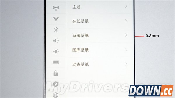 美如画！魅族MX4超窄边框真是感人