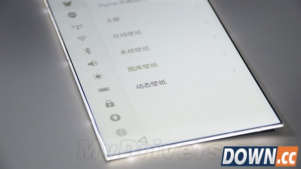 美如画！魅族MX4超窄边框真是感人