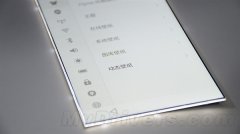 魅族极致超窄边框手机曝光