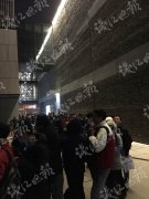 全亚洲最大苹果西湖店今日开业