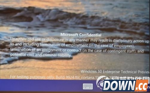 win10 9926下载地址：win10预览版9926官方下载1