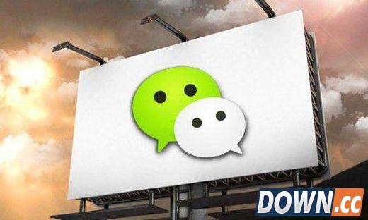 微信朋友圈广告为何惹得用户如此热议