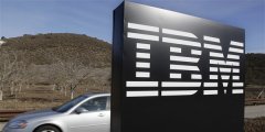 IBM裁员人数超10万传闻：涉及不到1万人