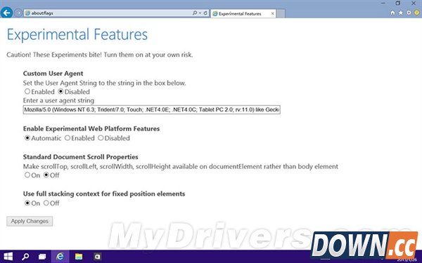 Windows 10预览版暗藏全新浏览器！