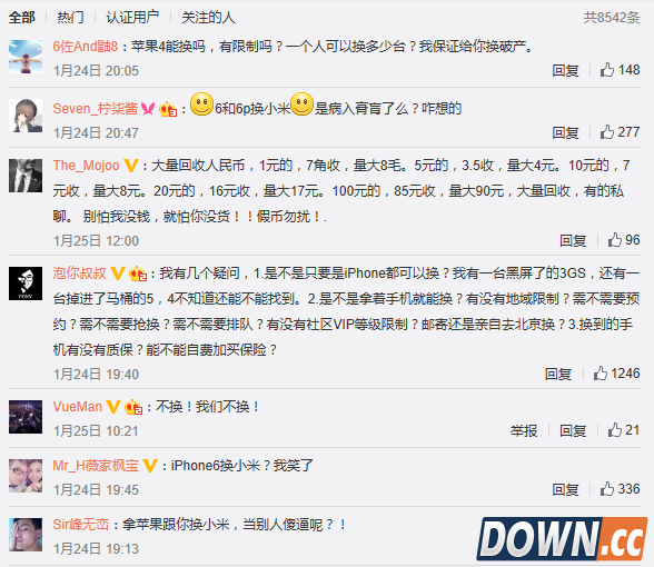 小米仅拿出三台小米note用于iphone6换小米 网友狂吐槽