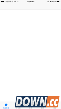 App Store一片空白 两招教你解决问题 