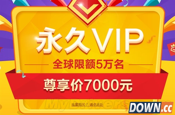 彻底作死？115网盘取消分享/接收礼包功能