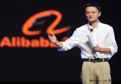 工商总局撕下白皮书 淘宝赢了