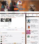 小米经销商自爆：手机爆炸求说法