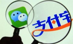 微信封杀虾米天天网易云音乐