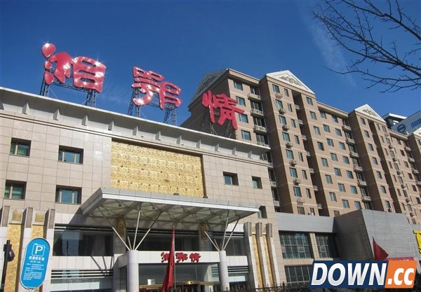 快播员工真可怜：二次被裁 只能吐槽