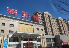 爱猫科技遭遇二次裁员