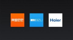 阿里联手魅族海尔撕逼小米