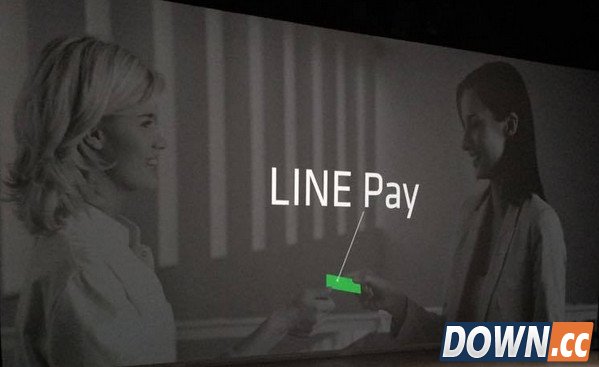 Line Pay收购在线支付服务公司WebPay