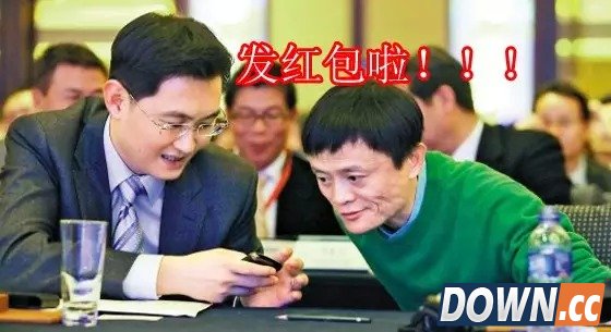 春节抢红包攻略 支付宝微博百度腾讯抢红包技巧